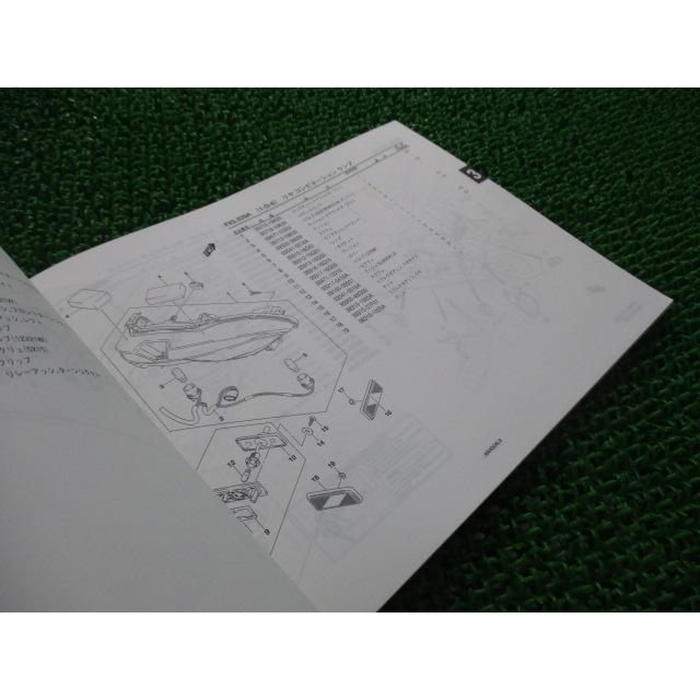 バーグマン400ABS パーツリスト 1版 スズキ 正規 中古 バイク 整備書 AN400AL8 DU11A na 車検 パーツカタログ 整備書 Gh スズキ（SUZUKI） バーグマン400ABS パーツリスト 1版 正規 中古