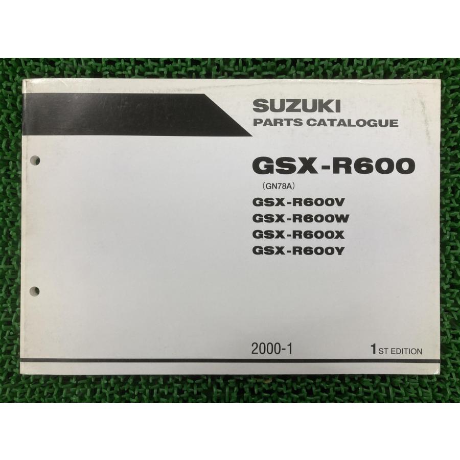 スズキ（SUZUKI） GSX-R600 パーツリスト 1版 正規 中古 バイク 整備書