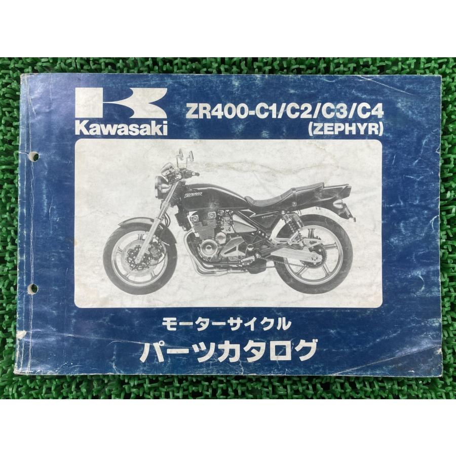ゼファー400 整備済み ゼファー400の整備 その1: レストアショップカタギリのブログ