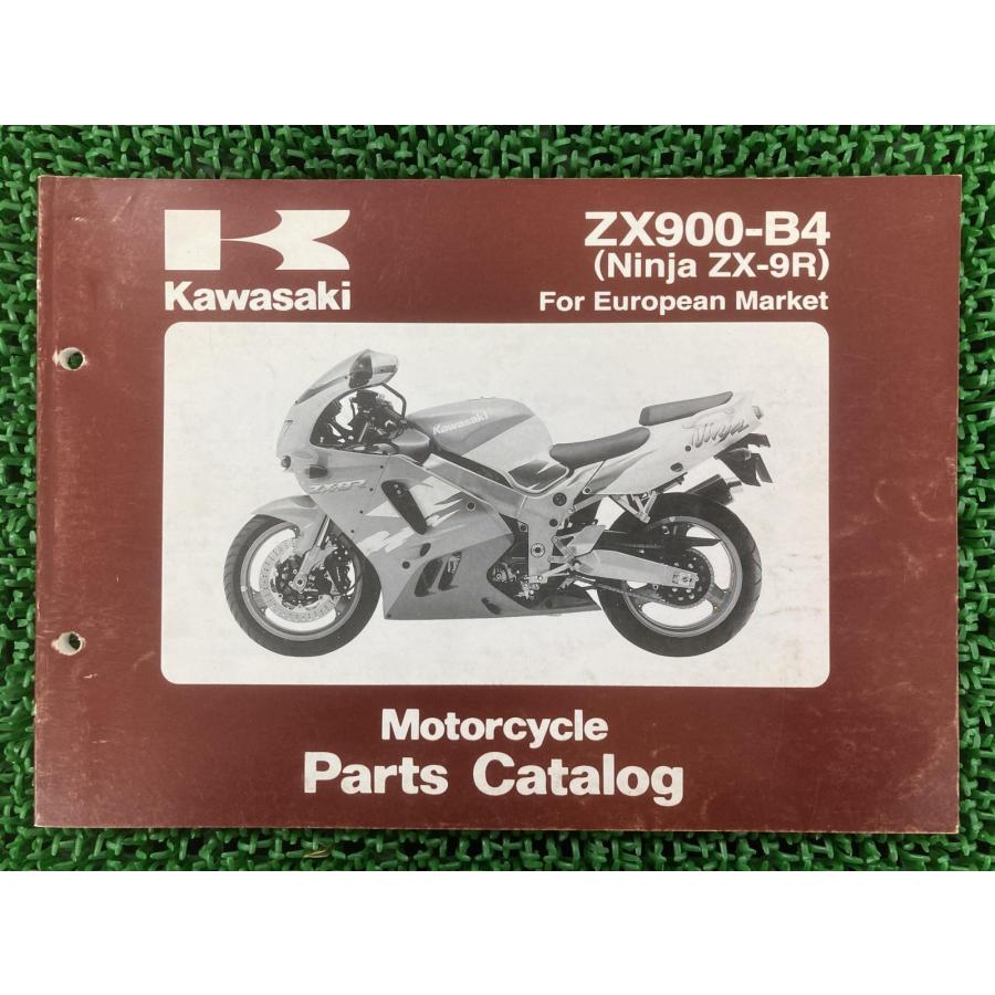 しーなページ カワサキ（Kawasaki） ZX-9R パーツリスト 英語版 正規 中古 バイク