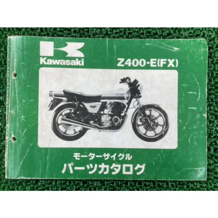 カワサキ（Kawasaki） Z400FX パーツリスト 正規 中古 バイク 整備書