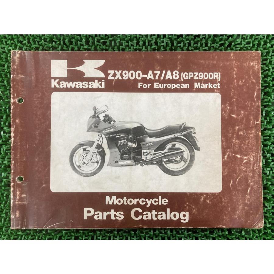 カワサキ（Kawasaki） GPZ900R パーツリスト 英語版 正規 中古 バイク