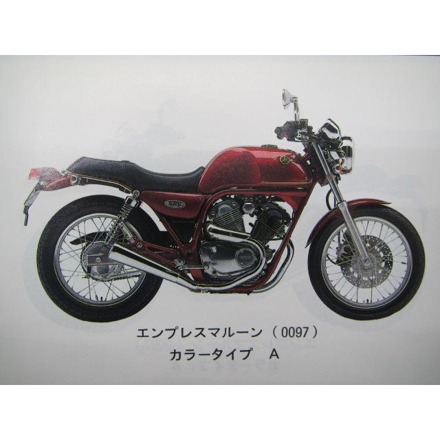 YAMAHA SRV250 ルネッサ パーツカタログ YAMAHA（ヤマハ） SRV250 S ルネッサ パーツリスト 1版 正規 中古