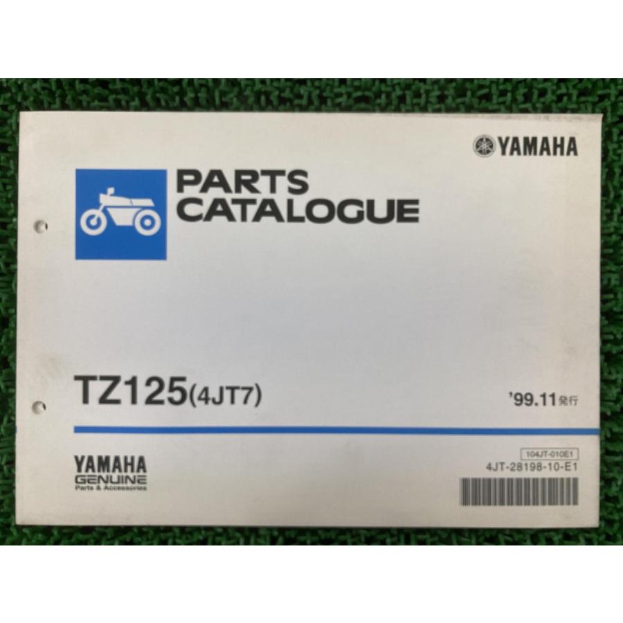 YAMAHA（ヤマハ） TZ125 パーツリスト 正規 中古 バイク 整備書 4JT7 E110E 4JT7 CE06C UU 車検 パーツ ...