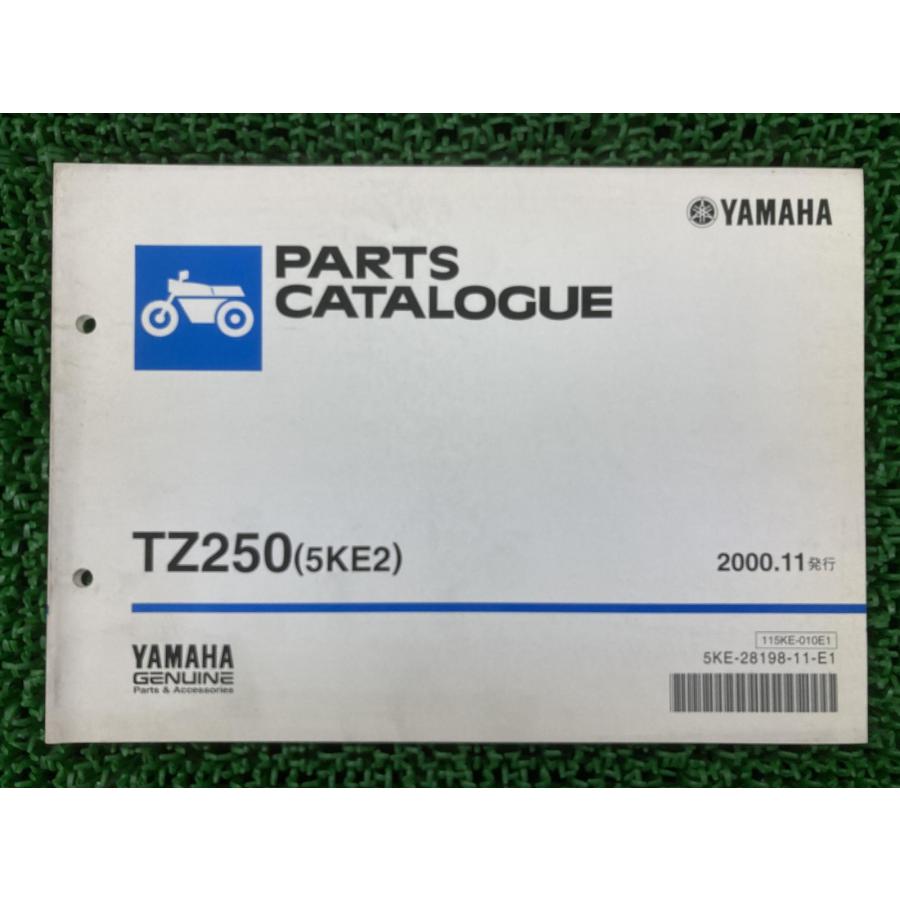 YAMAHA（ヤマハ） TZ250 パーツリスト 1版 正規 中古 バイク 整備書
