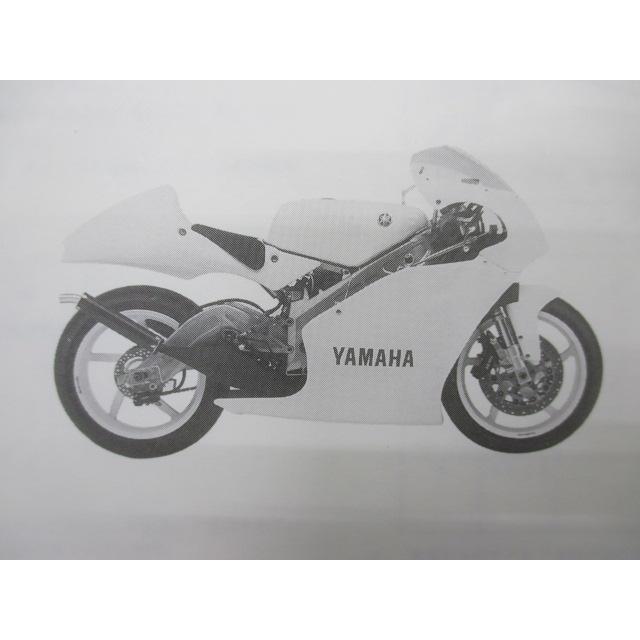 YAMAHA（ヤマハ） TZ250 パーツリスト 1版 正規 中古 バイク 整備書