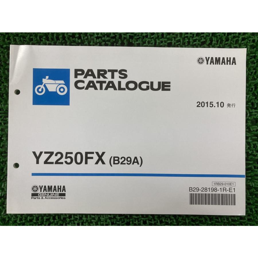 YAMAHA（ヤマハ） YZ250FX パーツリスト 正規 中古 バイク 整備書 B29A