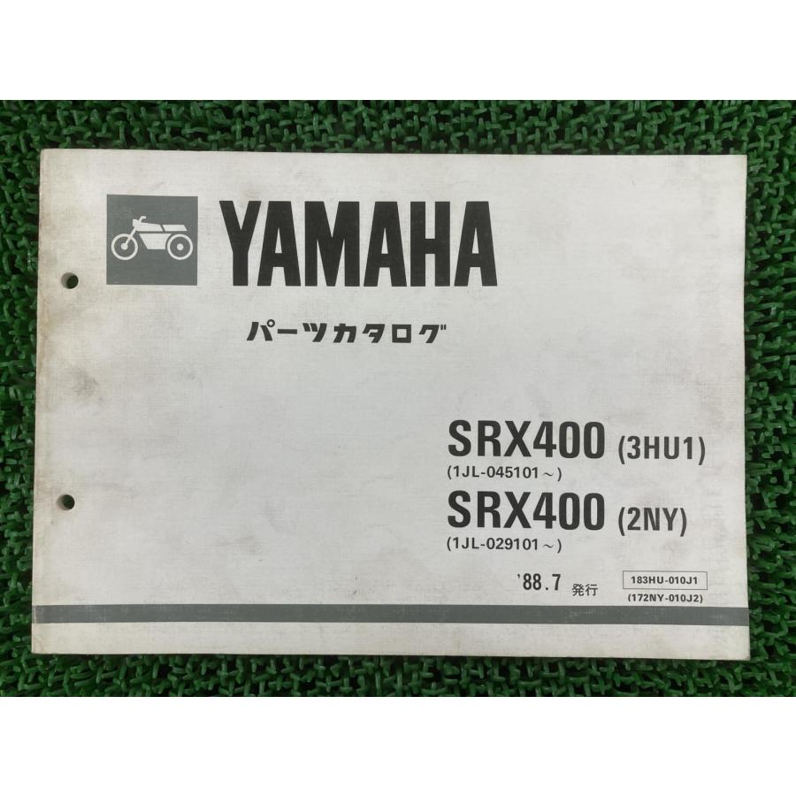 YAMAHA（ヤマハ） SRX400 パーツリスト 正規 中古 バイク 整備書 3HU1
