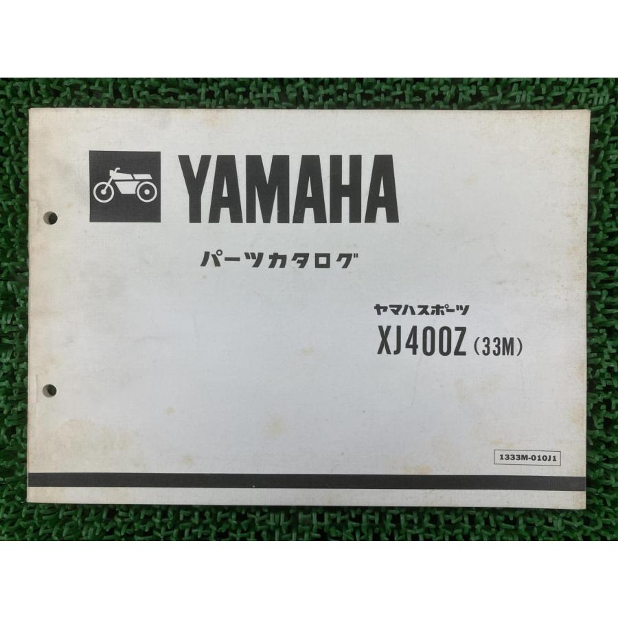 【中古】情報用紙〈2000〉 (新:ペーパー・セールス・エンジニアリング・シリーズ) 中古】情報用紙〈2000〉 (新:ペーパー・セールス・エンジニアリング