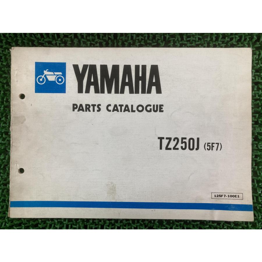 TZ250J パーツリスト 英語版 ヤマハ 正規 中古 バイク 整備書 5F7-010101 os 車検 パーツカタログ 整備書 Xe YAMAHA（ヤマハ） TZ250J パーツリスト 英語版 正規 中古 バイク 整備