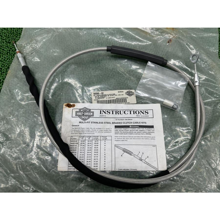 FXDWG クラッチケーブル 56590-02 ハーレー 純正 新品 バイク 部品 96年～FXDEG FXDL FXD クラッチワイヤー 車検 Genuine Xb Harley Davidson（ハーレー・ダビッドソン） FXDWG クラッチケーブル