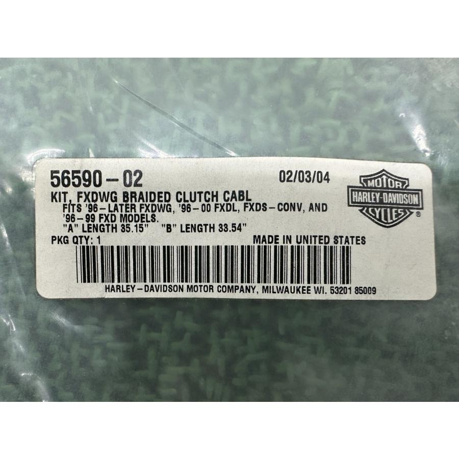 Harley Davidson（ハーレー・ダビッドソン） FXDWG クラッチケーブル