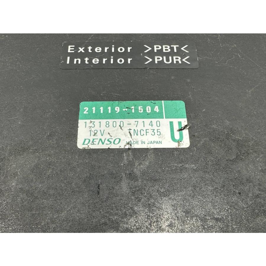 ZX-9R イグナイター カワサキ 純正 中古 バイク 部品 ZX900C ニンジャ ZX9R CDI スパークユニット 車検 Genuine bTの画像