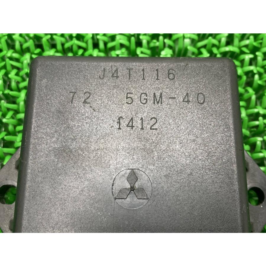 マジェスティ250 イグナイター ヤマハ 純正 バイク 部品 レシーバー CDI 割れ欠け無し 修復素材に 車検 Genuine 【中古】 6 YAMAHA（ヤマハ） マジェスティ250 イグナイター 純正 中古 バイク