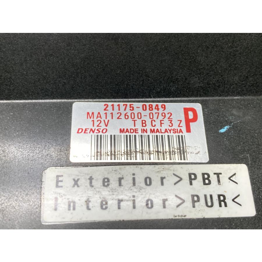 ヤマハ　YZF -R1/R1M(2020~)　サービスマニュアル カワサキ（Kawasaki） Ninja400 ECU 純正 中古 バイク 部品 EX400E ECM