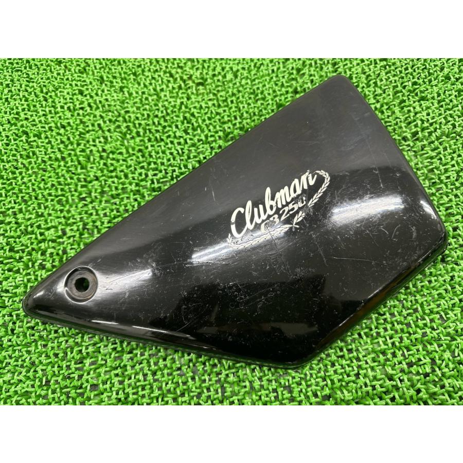 GB250 純正サイドカバー ホンダ（HONDA） GB250クラブマン サイドカバー 右 黒 KL8 純正 中古