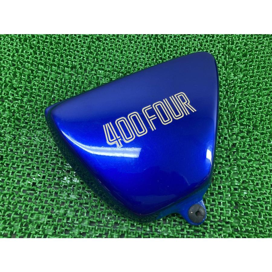 ホンダ（HONDA） CB400FOUR サイドカバー 左 青M 純正 中古 CB400F 旧