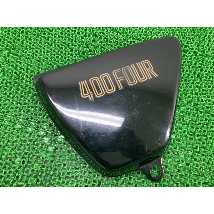 ホンダ（HONDA） CB400FOUR サイドカバー 左 黒 純正 中古 バイク 部品 