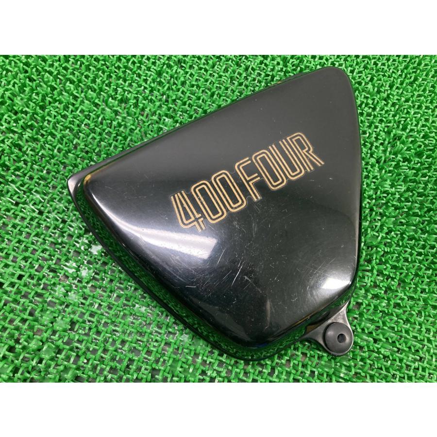 ホンダ（HONDA） CB400FOUR サイドカバー 左 黒 純正 中古 バイク 部品