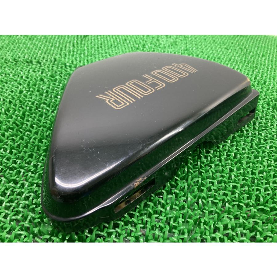 ホンダ（HONDA） CB400FOUR サイドカバー 左 黒 純正 中古 バイク 部品