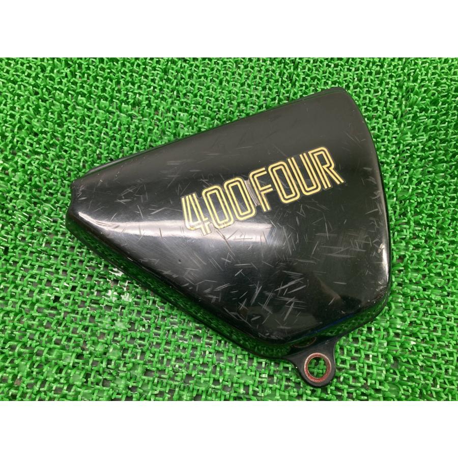 ホンダ（HONDA） CB400FOUR サイドカバー 右 黒 純正 中古 バイク 部品