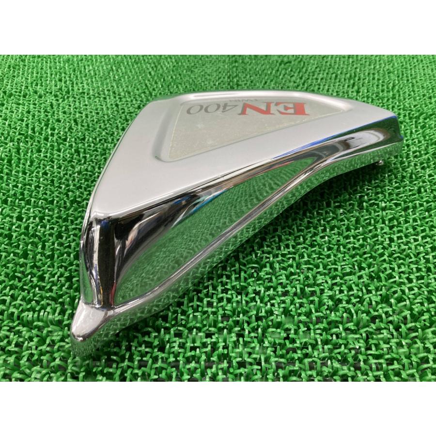 カワサキ（Kawasaki） EN400ツイン サイドカバー 右 36001-1283 純正