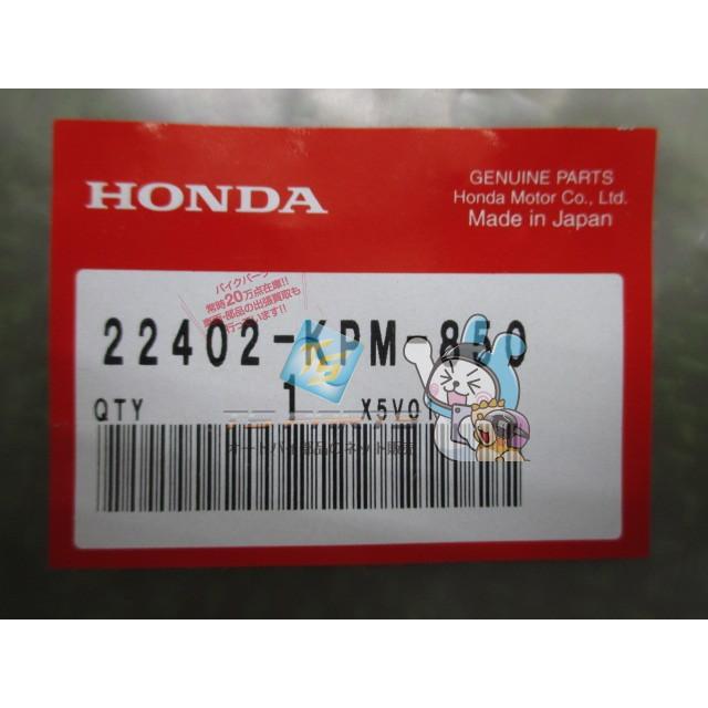 ホンダ（HONDA） FTR223 クラッチジャダースプリング MC34 在庫有 即納