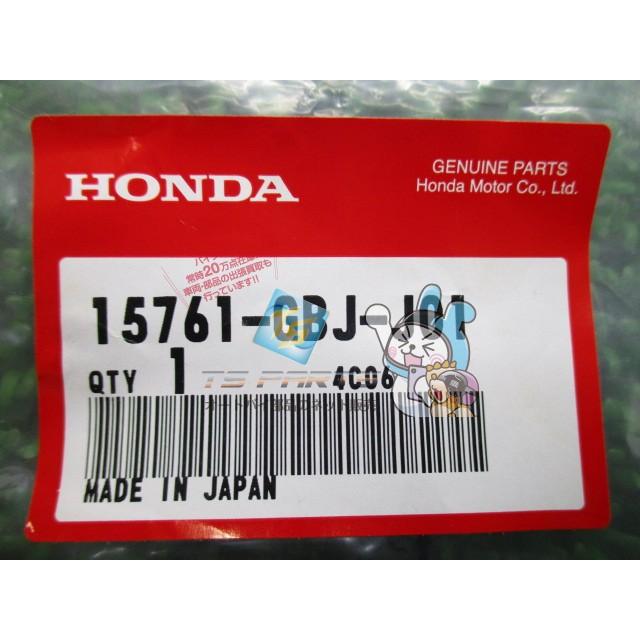 ホンダ（HONDA） スーパーカブ50 ブリーザーチューブ 在庫有 即納 純正