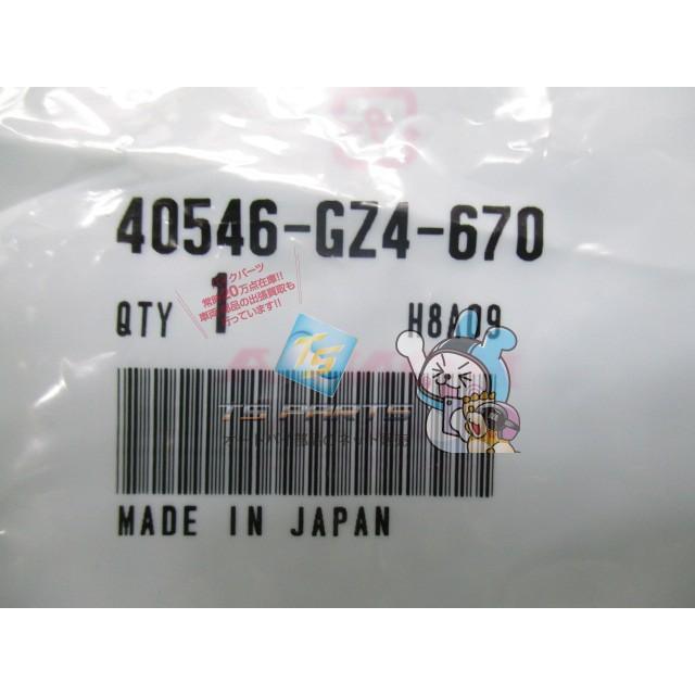 ホンダ（HONDA） エイプ50 100 チェーンリテーナー 在庫有 即納 純正