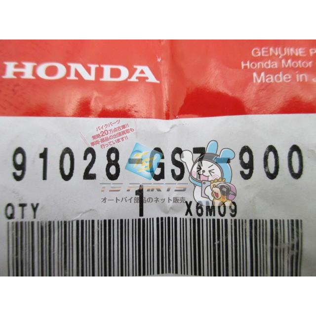 ホンダ（HONDA） ライブディオ クランクケースベアリング 在庫有 即納