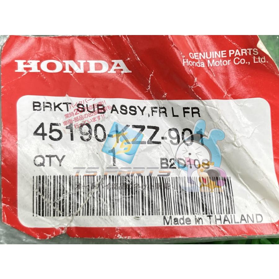 CRF250L フロントブレーキキャリパーサブブラケット ホンダ 純正 新品 ブレーキキャリパーサポート 在庫有り 即納可 Xl ホンダ（HONDA） CRF250L フロントブレーキキャリパーサブブラケット