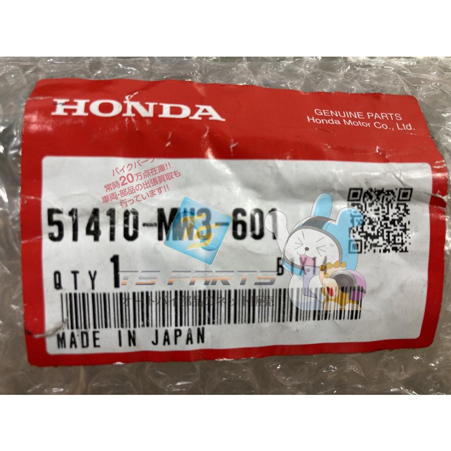 ホンダ（HONDA） CB750 フロントフォークインナーチューブ 片側 純正