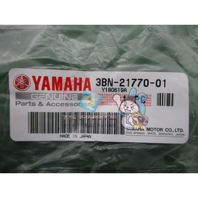 YAMAHA（ヤマハ） DT230ランツァ オイルタンクキャップ 在庫有 即納