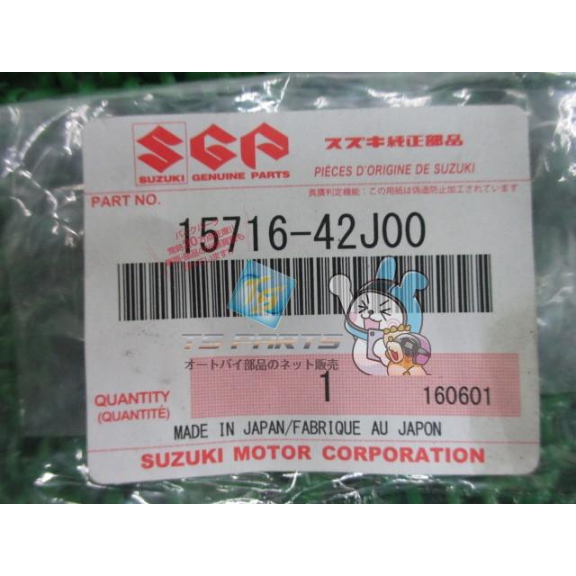 スズキ（SUZUKI） レッツ フューエルコックOリング 在庫有 即納 純正