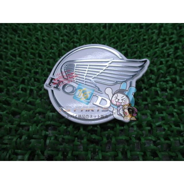 ホンダ（HONDA） スーパーカブ フロントカバーエンブレム 在庫有 即納