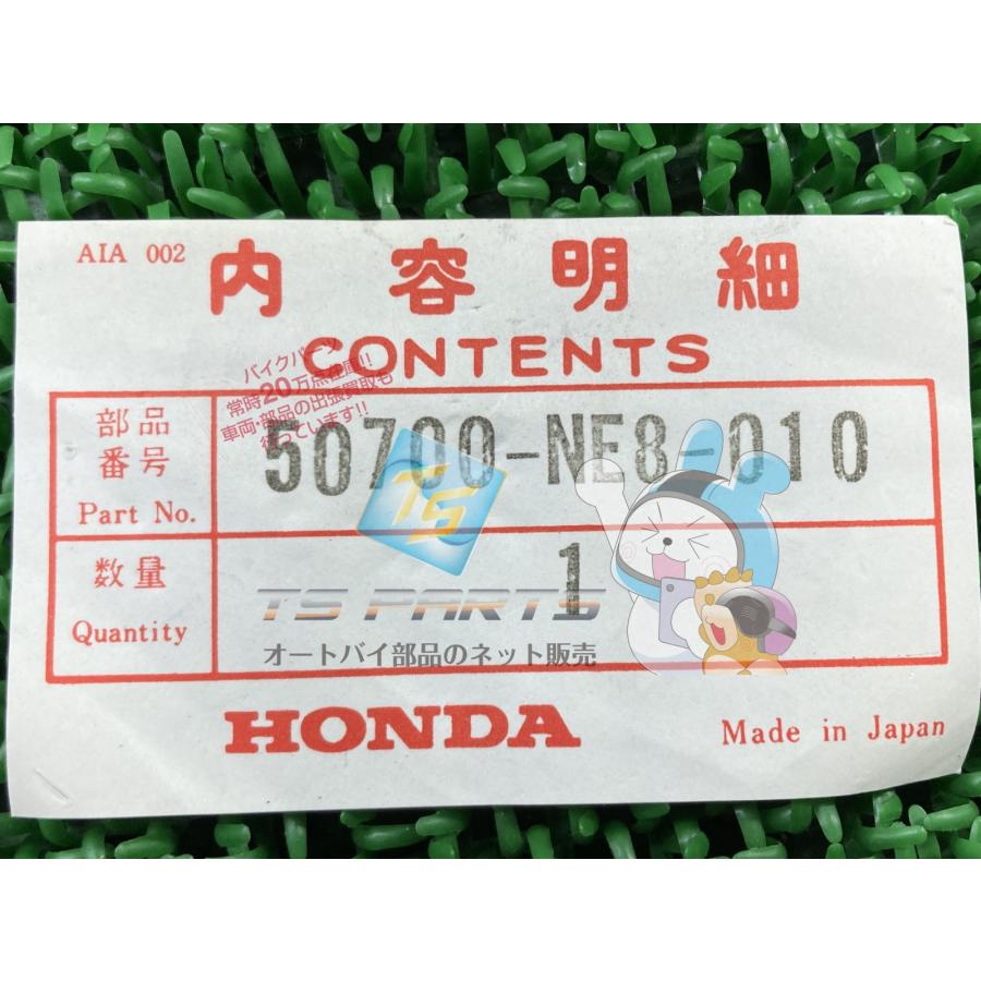 ホンダ（HONDA） NS250RK バックステップホルダー 左 在庫有 即納 純正
