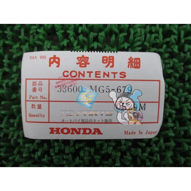 ホンダ（HONDA） CB1100F リアウインカー 在庫有 即納 純正 新品