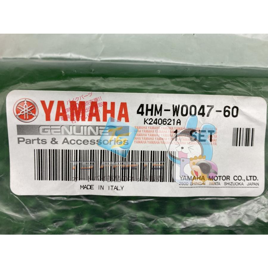YAMAHA（ヤマハ） XJR400R キャリパーシールキット 在庫有 即納 純正