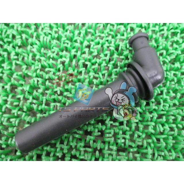 カワサキ（Kawasaki） バルカン400 プラグキャップ 在庫有 即納 純正