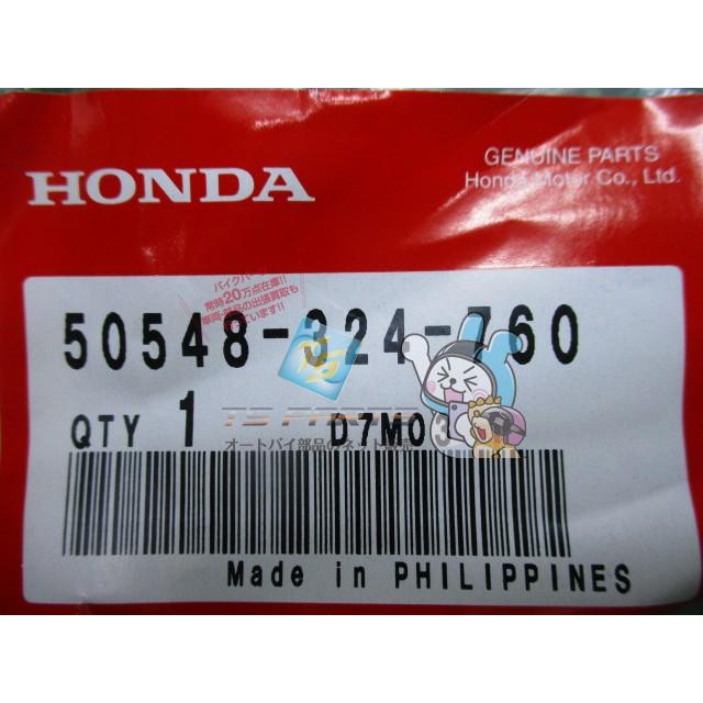 ホンダ（HONDA） スーパーカブ サイドスタンドラバー C50 C70 C90 在庫