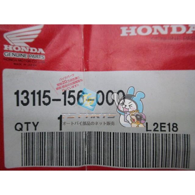 ホンダ（HONDA） NSR50 NSR80 ピストンピンクリップ 在庫有 即納 純正