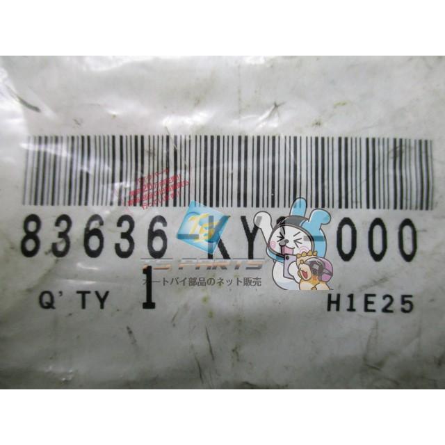 ホンダ（HONDA） CBR250RR サイドカウルセッティングクリップ 在庫有