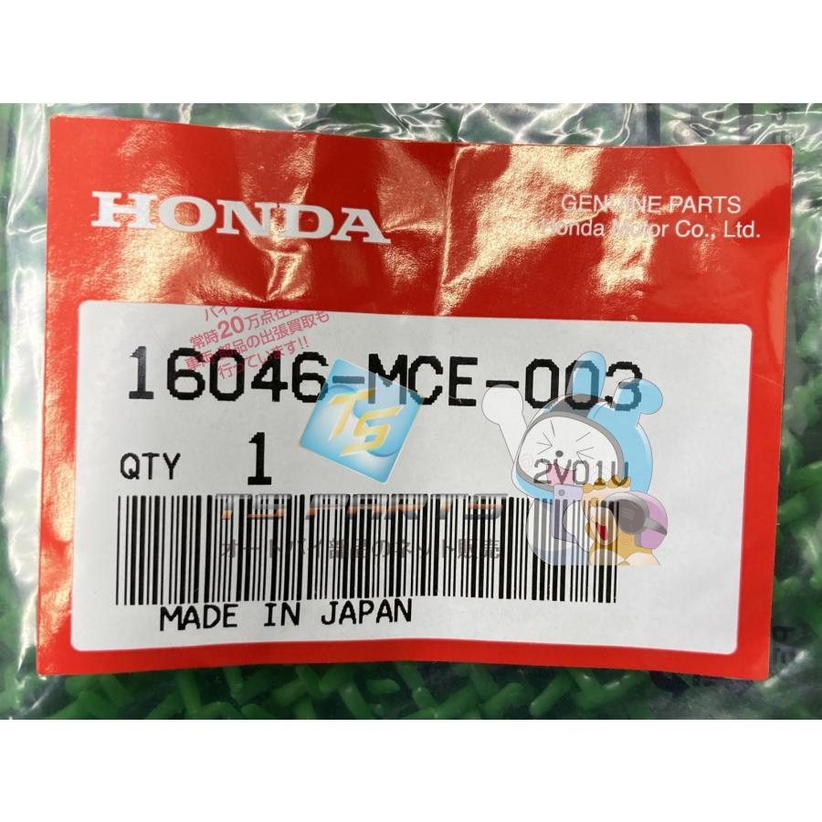 ホンダ（HONDA） CB400SF スターターバルブ 在庫有 即納 純正 新品