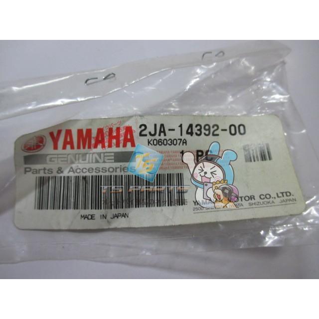 セット② YAMAHA（ヤマハ） ジョグ ニードルバルブ 在庫有 即納 純正 新品
