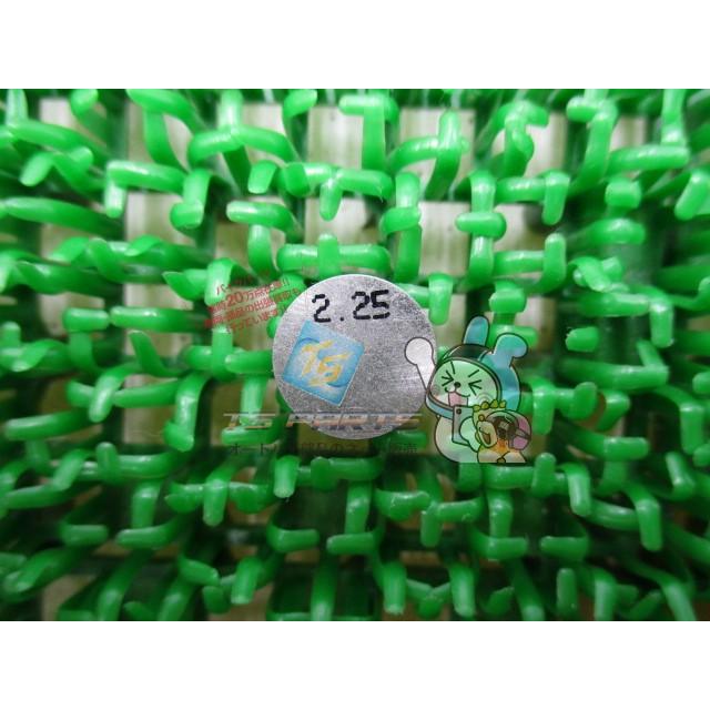 カワサキ（Kawasaki） Z400FX タペットシム 在庫有 即納 純正 新品