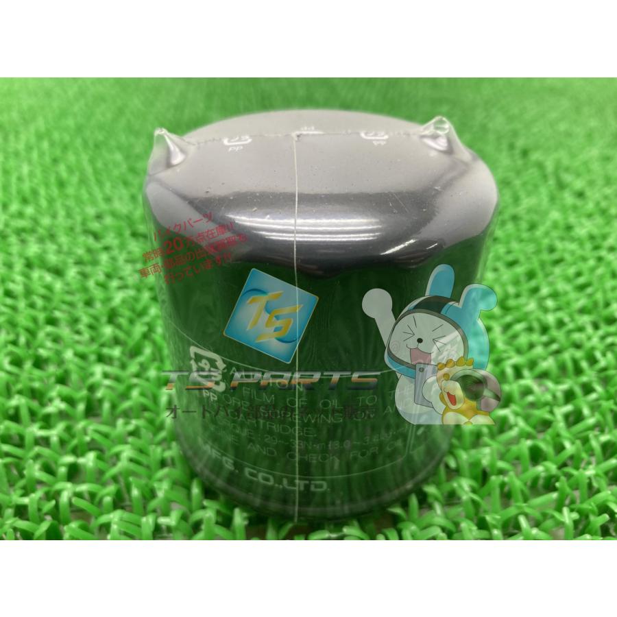 カワサキ（Kawasaki） ZX-10R オイルフィルター 在庫有 即納 純正 新品