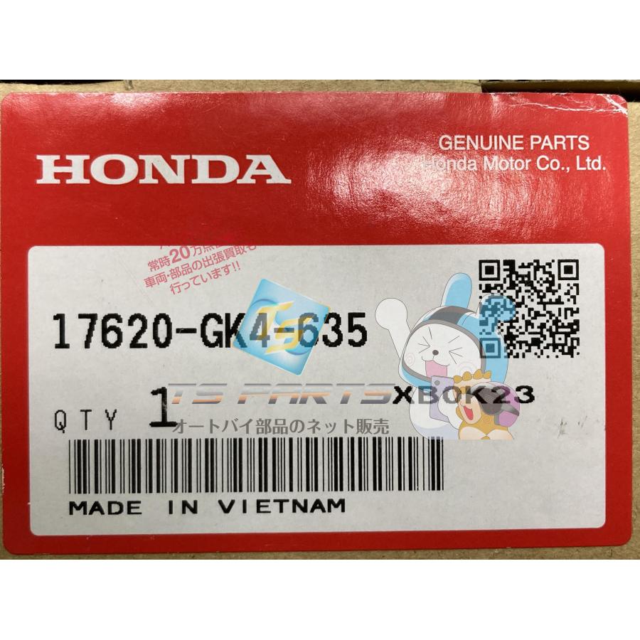 ロードバイクパーツまとめ売り ホンダ（HONDA） スーパーカブ50 フューエルタンクキャップ 在庫有