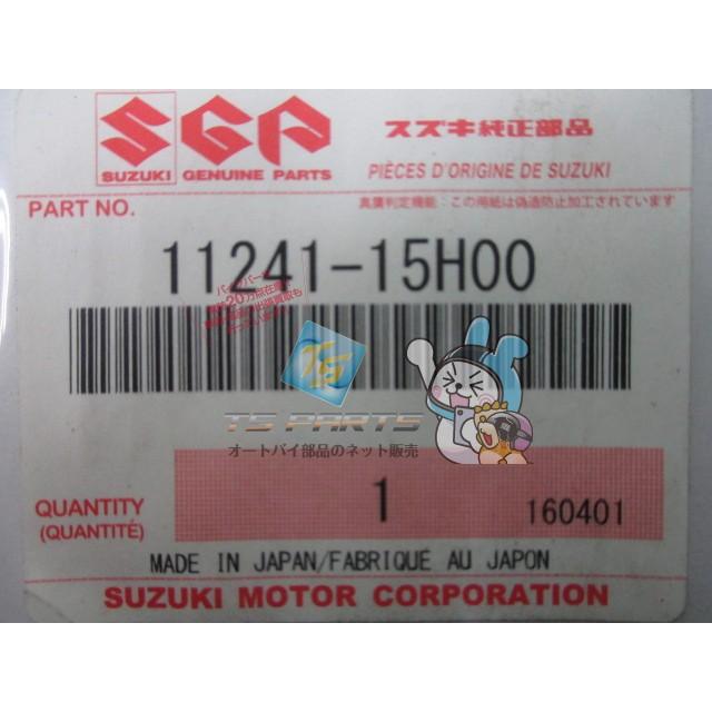 ゆう様 スズキ（SUZUKI） GSX1300Rハヤブサ シリンダーガスケット 在庫有 即納
