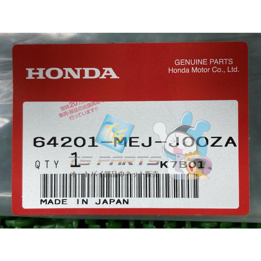 CB1300SB アッパーカウルデカール ホンダ 純正 新品 バイク 部品 スーパーボルドール 在庫有り 即納可 車検 Genuine zV ホンダ（HONDA） CB1300SB アッパーカウルデカール 在庫有 即納 純正
