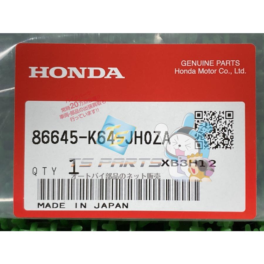 ホンダ（HONDA） CBR250RR サイドカウルデカール 右 在庫有 即納 純正